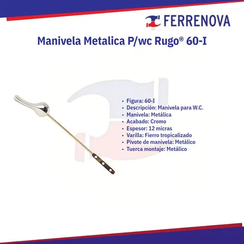 Manivela 60-I Para Wc Rugo